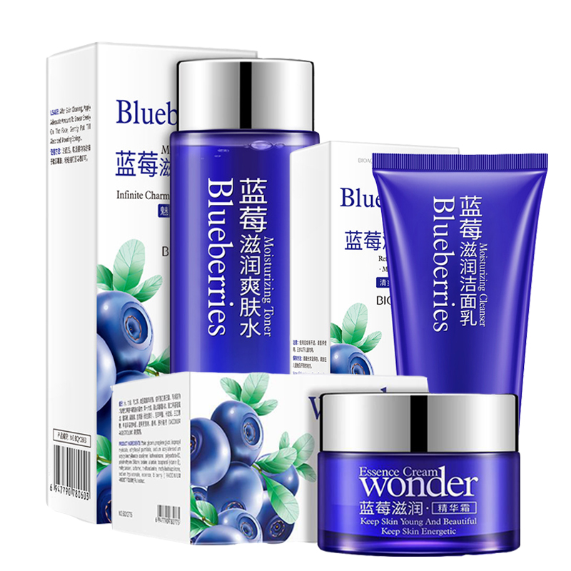 Skincare Bioaqua - BIOAQUA 3 шт. набор для ухода