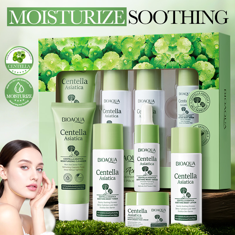 Skincare Bioaqua - Набор для ухода за кожей BIOAQUA