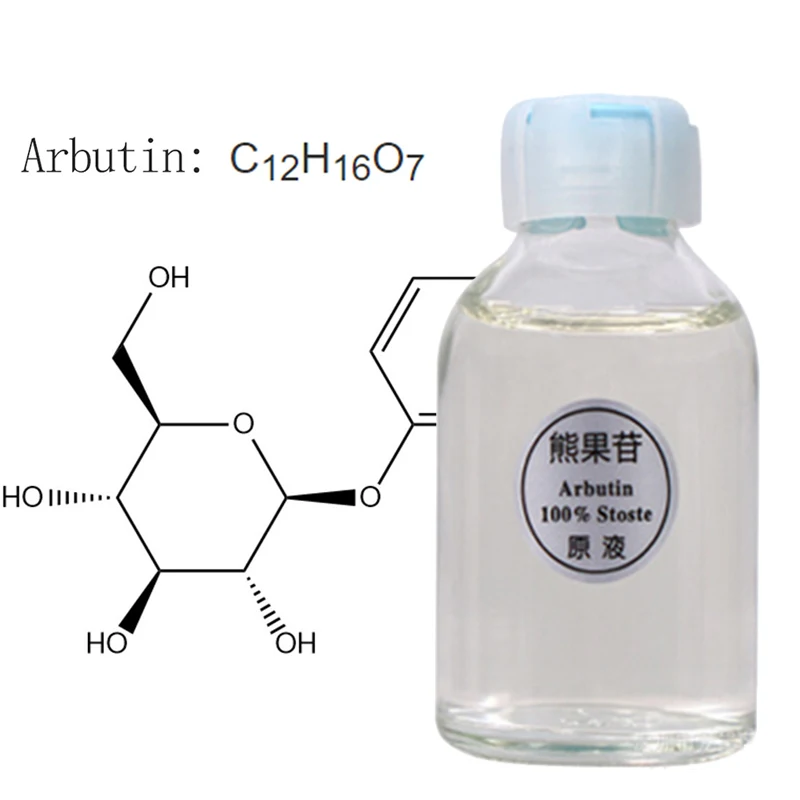 Alpha Arbutin Serum - Оригинальная отбеливающая сыворотка с альфа-арбутином, осветляющий