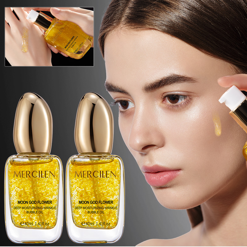 Skincare Basic - Увлажняющее коллагеновое эссенциальное масло Mercilen Moon