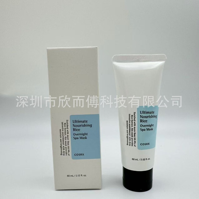 Skincare Cosrx - Серия Cosrx Snail Peptide 6: Эссенция,