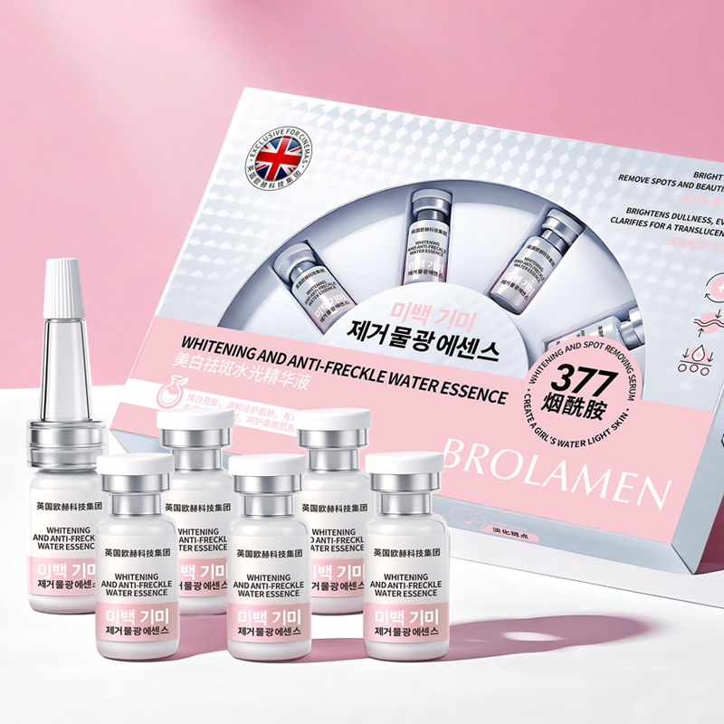 Alpha Arbutin Serum - Сыворотка с альфа-арбутином для осветления и
