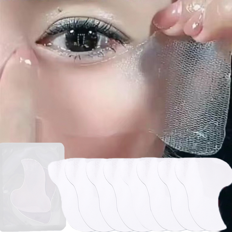 Skincare Basic - 2-20 шт. гидрогелевая маска для глаз