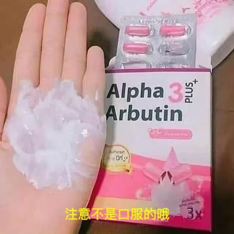 Alpha Arbutin Serum - Alpha Arbutin 3 Plus Powder Mix