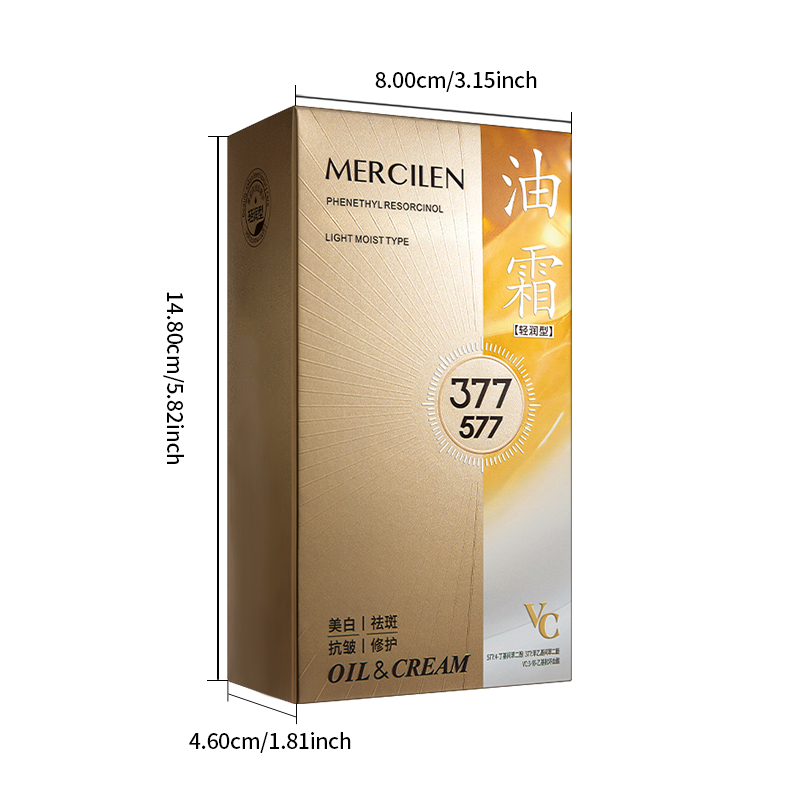 Крем-масло Mercilen Moisturizi – обзор и цена Skincare Basic
