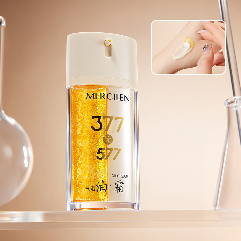 Крем-масло Mercilen Moisturizi – обзор и цена Skincare Basic