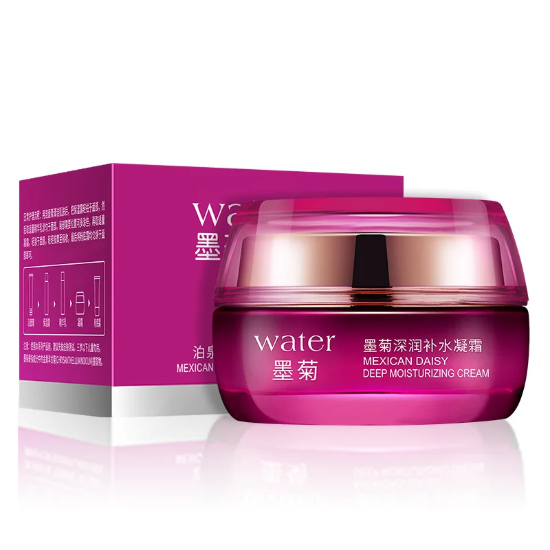 BIOAQUA Уход за кожей Дневной  – обзор и цена Skincare Bioaqua