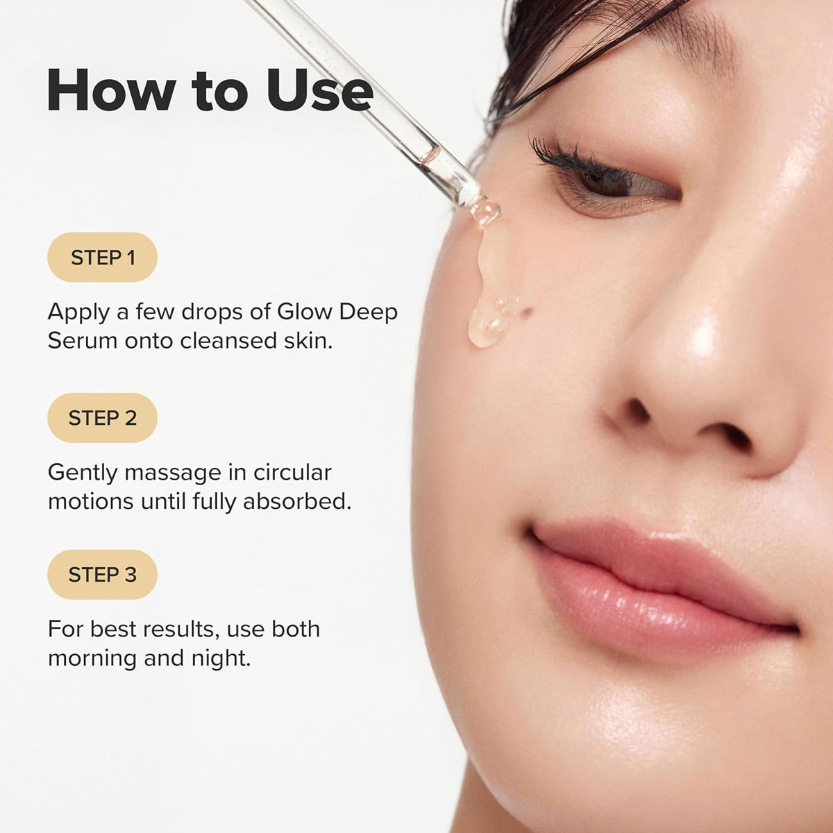 Сыворотка Beauty of Joseon Glo – обзор и цена Alpha Arbutin Serum