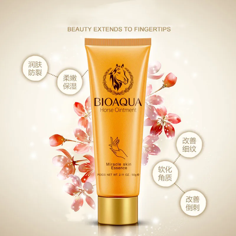 BIOAQUA Отбеливающий крем для  – обзор и цена Skincare Bioaqua