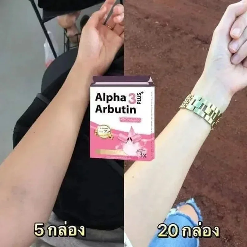 Alpha Arbutin 3 Plus Powder Mi – обзор и цена Alpha Arbutin Serum