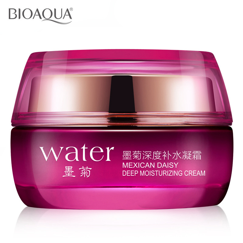BIOAQUA Уход за кожей Мексикан – обзор и цена Skincare Bioaqua